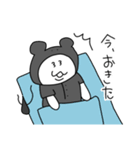 めごちん×なんだ神田さん 子守熊（個別スタンプ：6）