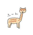 画伯の力作(動物編2)（個別スタンプ：2）