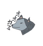 画伯の力作(動物編2)（個別スタンプ：3）