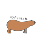 画伯の力作(動物編2)（個別スタンプ：8）