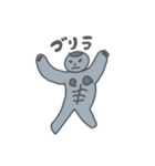 画伯の力作(動物編2)（個別スタンプ：9）