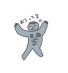 画伯の力作(動物編2)（個別スタンプ：10）