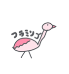画伯の力作(動物編2)（個別スタンプ：13）