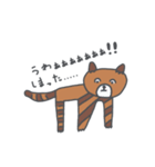 画伯の力作(動物編2)（個別スタンプ：16）