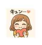 女の子スタンプ@（個別スタンプ：2）