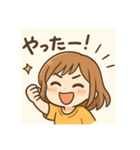 女の子スタンプ@（個別スタンプ：4）