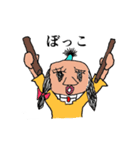 落武者くん、北の大地に立つ！（個別スタンプ：2）