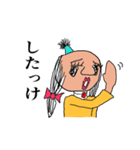 落武者くん、北の大地に立つ！（個別スタンプ：4）