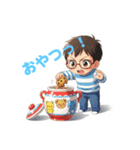 幼いメガネ男子（個別スタンプ：21）