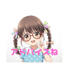 可愛いメガネ女の子（個別スタンプ：1）