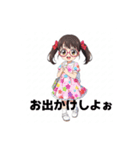 可愛いメガネ女の子（個別スタンプ：2）