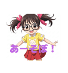 可愛いメガネ女の子（個別スタンプ：6）