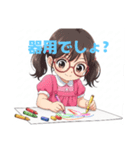 可愛いメガネ女の子（個別スタンプ：9）