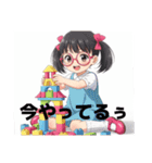 可愛いメガネ女の子（個別スタンプ：10）