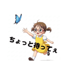 可愛いメガネ女の子（個別スタンプ：11）