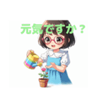 可愛いメガネ女の子（個別スタンプ：12）