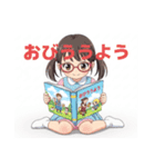 可愛いメガネ女の子（個別スタンプ：13）