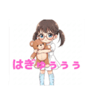 可愛いメガネ女の子（個別スタンプ：14）