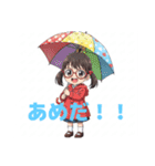 可愛いメガネ女の子（個別スタンプ：15）