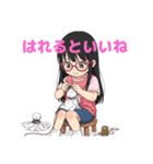 可愛いメガネ女の子（個別スタンプ：16）