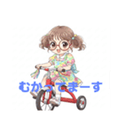 可愛いメガネ女の子（個別スタンプ：21）