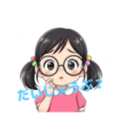可愛いメガネ女の子（個別スタンプ：24）