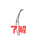 おいしい料理たち（個別スタンプ：4）