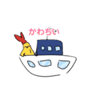 おいしい料理たち（個別スタンプ：13）