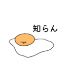おいしい料理たち（個別スタンプ：14）
