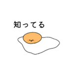 おいしい料理たち（個別スタンプ：19）