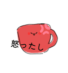 おいしい料理たち（個別スタンプ：21）