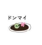 おいしい料理たち（個別スタンプ：22）