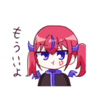 天使＆悪魔＆神スタンプo(^o^)o（個別スタンプ：4）