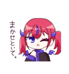 天使＆悪魔＆神スタンプo(^o^)o（個別スタンプ：6）