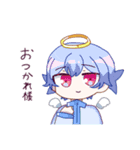 天使＆悪魔＆神スタンプo(^o^)o（個別スタンプ：13）