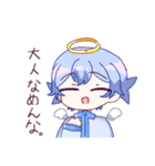 天使＆悪魔＆神スタンプo(^o^)o（個別スタンプ：15）