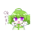 天使＆悪魔＆神スタンプo(^o^)o（個別スタンプ：16）