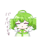 天使＆悪魔＆神スタンプo(^o^)o（個別スタンプ：18）
