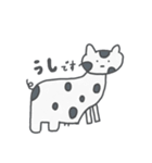 画伯の力作 （干支編）（個別スタンプ：3）