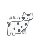 画伯の力作 （干支編）（個別スタンプ：4）