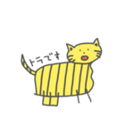 画伯の力作 （干支編）（個別スタンプ：5）