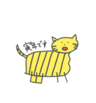 画伯の力作 （干支編）（個別スタンプ：6）