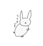 画伯の力作 （干支編）（個別スタンプ：7）