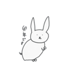 画伯の力作 （干支編）（個別スタンプ：8）