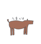 画伯の力作 （干支編）（個別スタンプ：13）