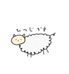 画伯の力作 （干支編）（個別スタンプ：15）