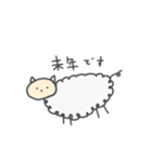 画伯の力作 （干支編）（個別スタンプ：16）