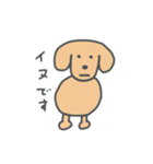 画伯の力作 （干支編）（個別スタンプ：21）