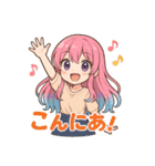 Niaの部屋(4号室)（個別スタンプ：2）