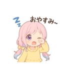 Niaの部屋(4号室)（個別スタンプ：3）